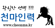 Venue Logo